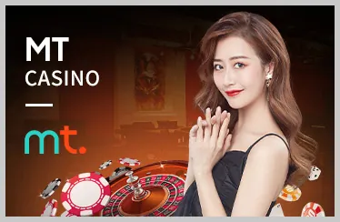 Cập nhật khuyến mãi U888 thường xuyên